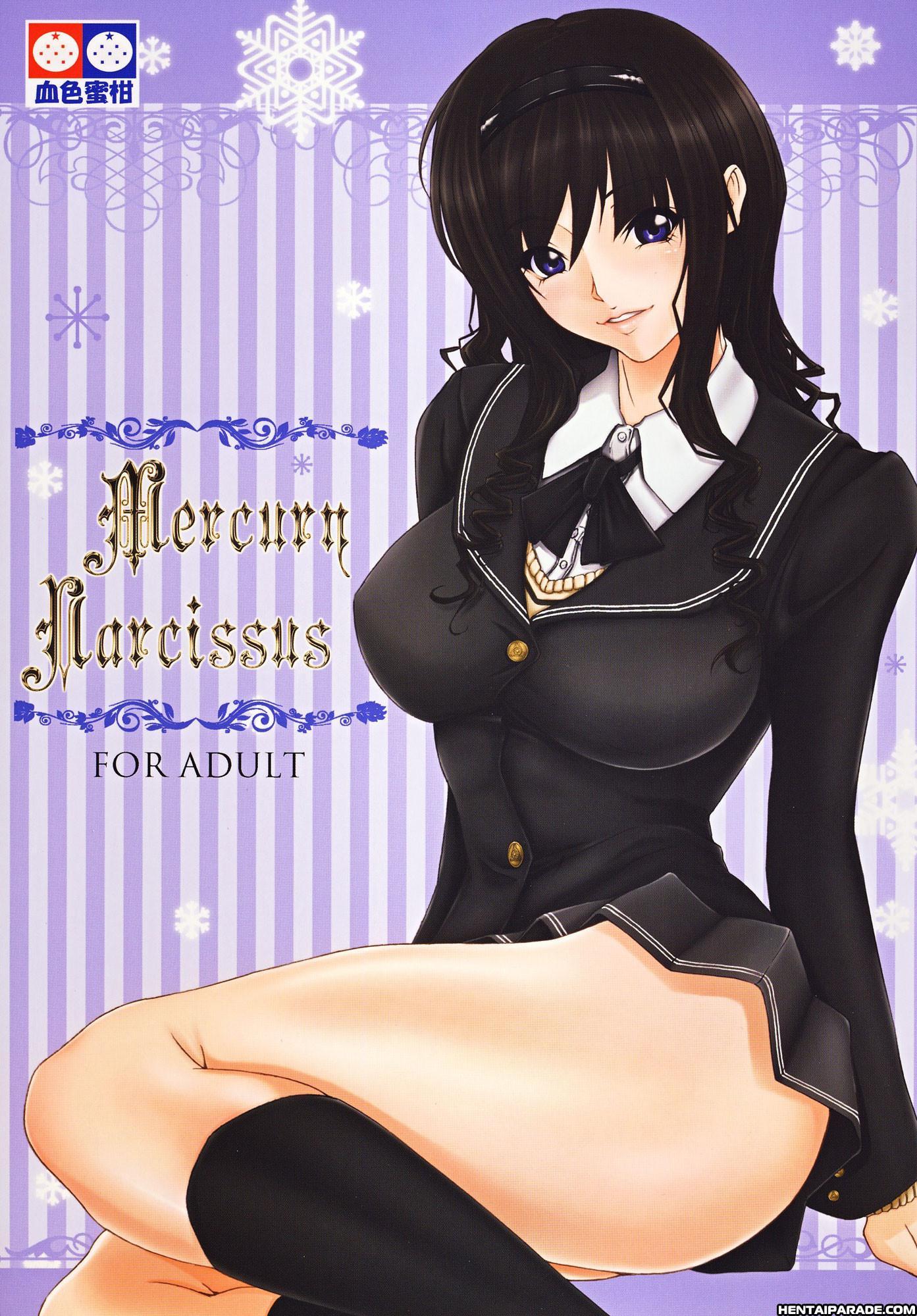 Amagami Dj - Mercury Narcissus Chapter 1000 Page 1